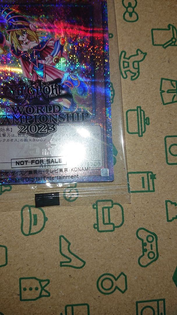 未開封 ブラックマジシャンガール 25th シークレット 2023-JPP01