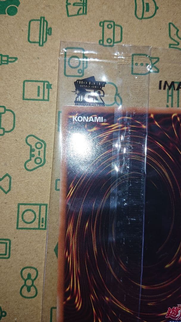 未開封 ブラックマジシャンガール 25th シークレット 2023-JPP01