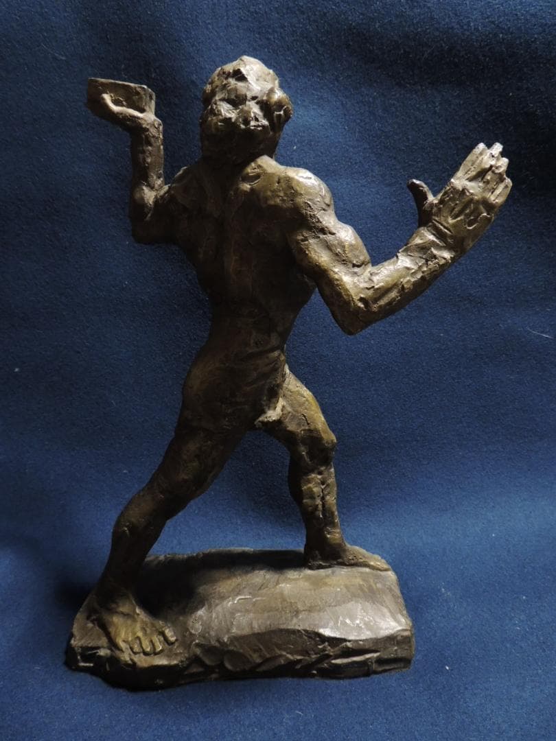 北村西望「浦島-長寿の舞」ブロンズ、41ｃｍ＞長崎県、平和記念像、浦島太郎