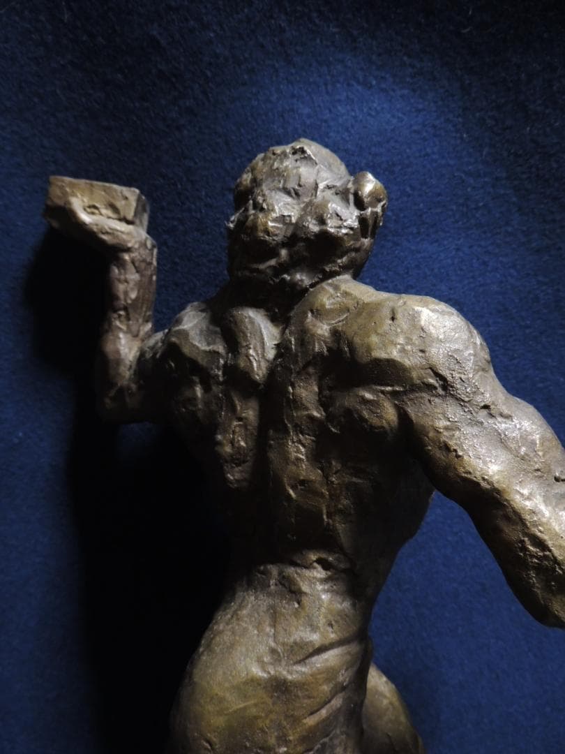 北村西望「浦島-長寿の舞」ブロンズ、41ｃｍ＞長崎県、平和記念像、浦島太郎