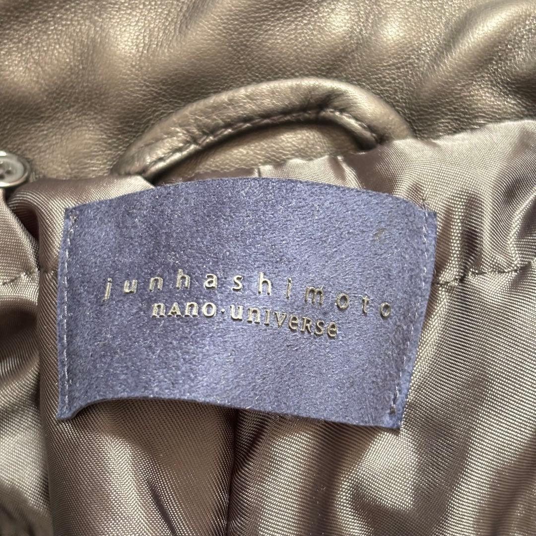 junhashimoto × nano universeライダース ジャケット