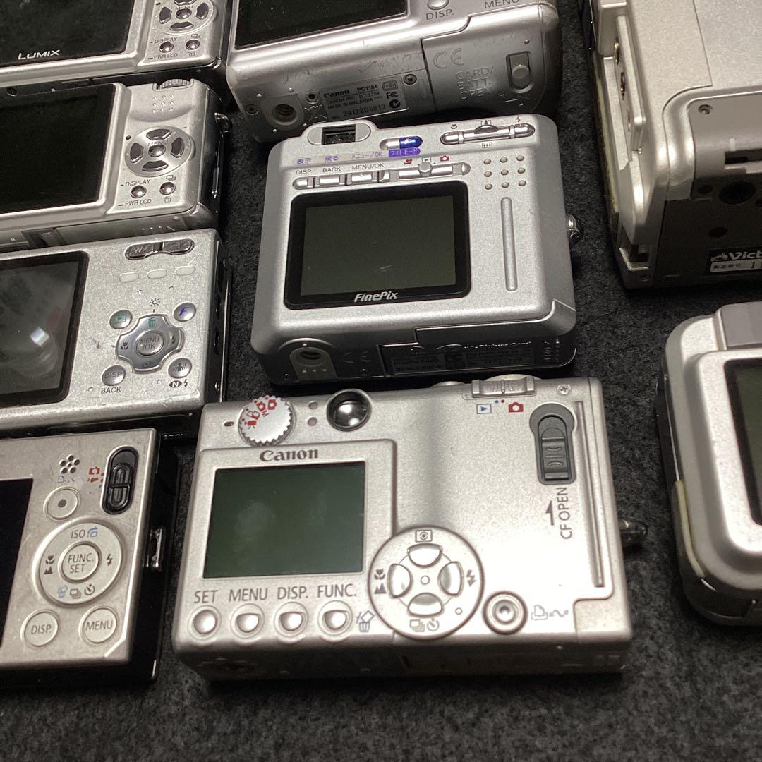 デジタルカメラ　ジャンク　大量　まとめ売り　コンデジ　オールドコンデジ