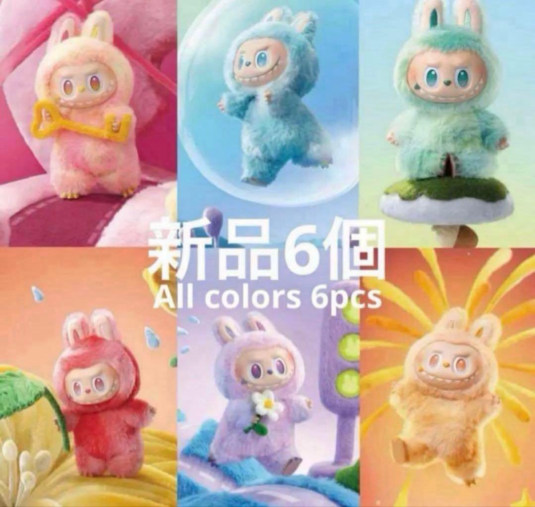 Sukinamonobig into energy 6個セット