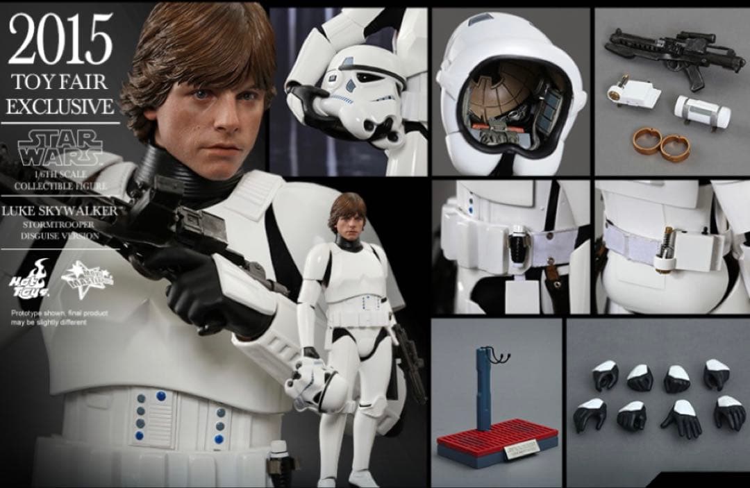 未開封☆ ルーク ストームトルーパー スターウォーズ ホットトイズ