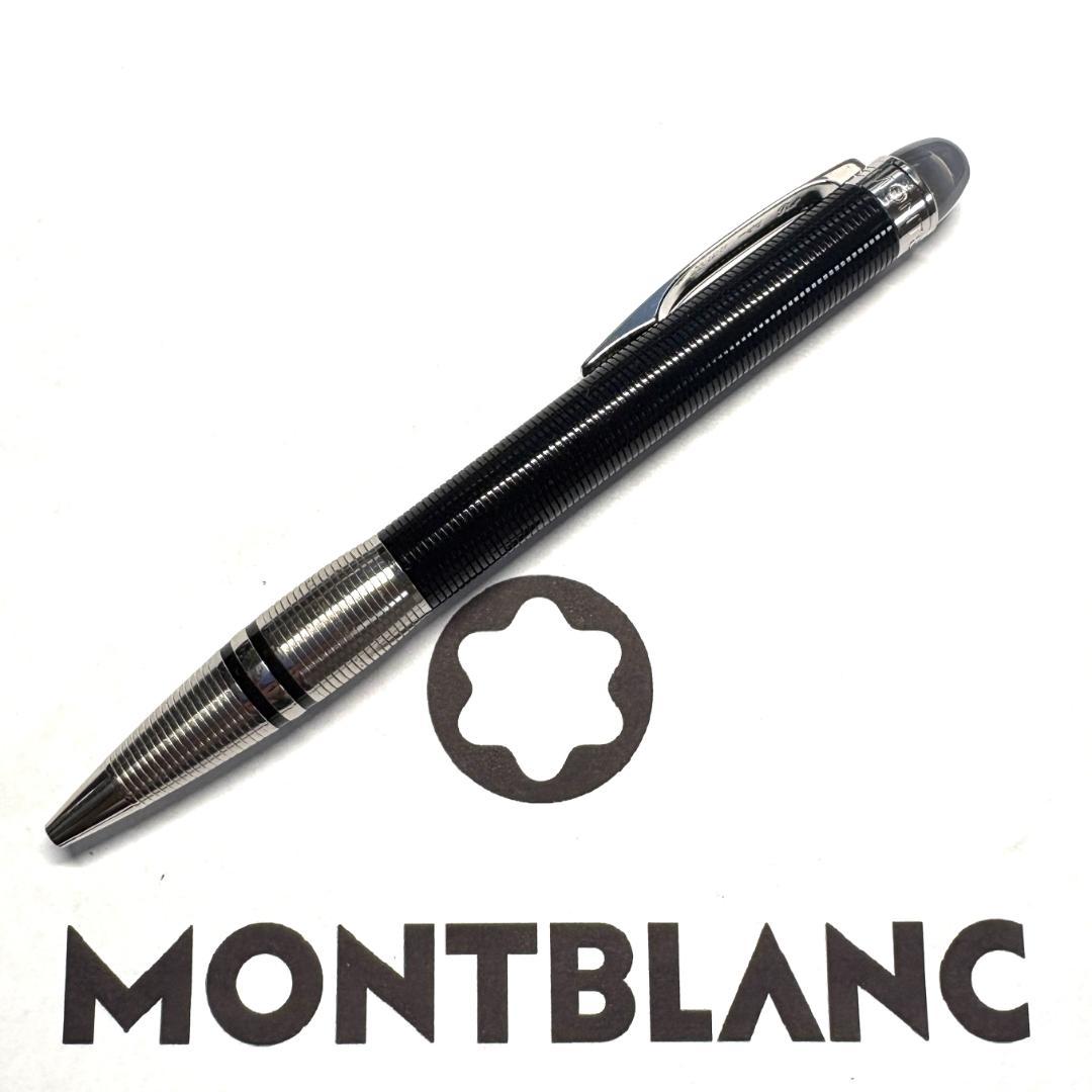 297.モンブラン　スターウォーカー　限定品　ドゥエ　　OH済み