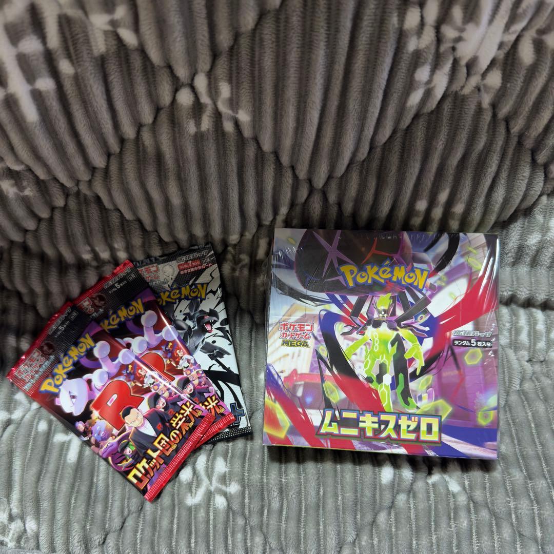 ポケモンカードゲーム ムニキスゼロ 2BOX