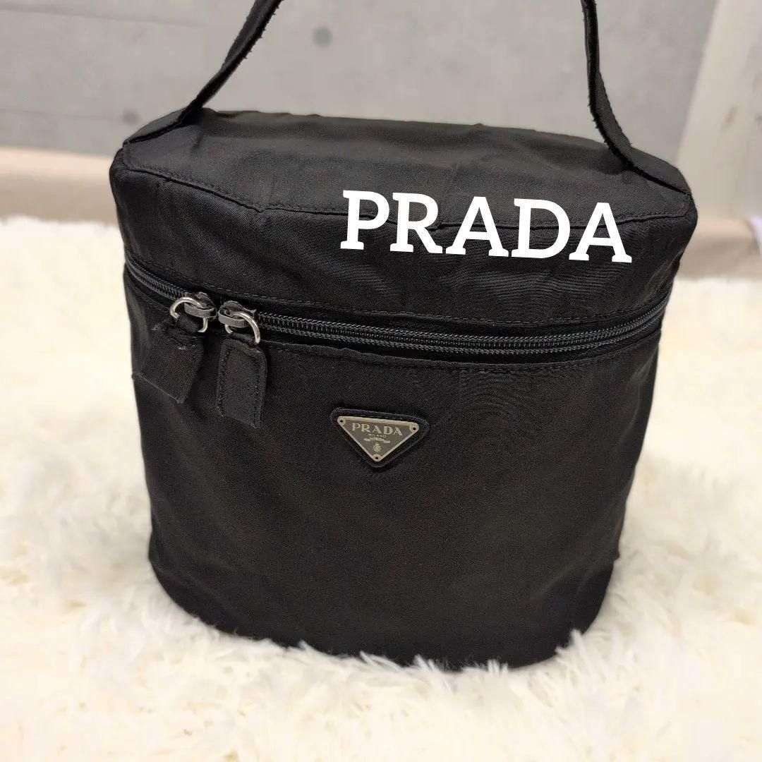 PRADA プラダ ナイロン バニティ バッグ ブラック 三角ロゴプレート