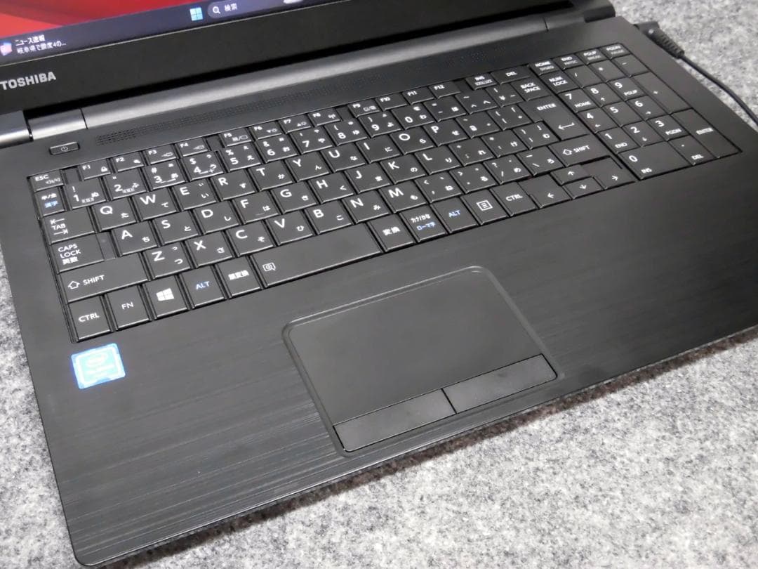 dynabook 2020年 B65 新品SSD Win11正規対応