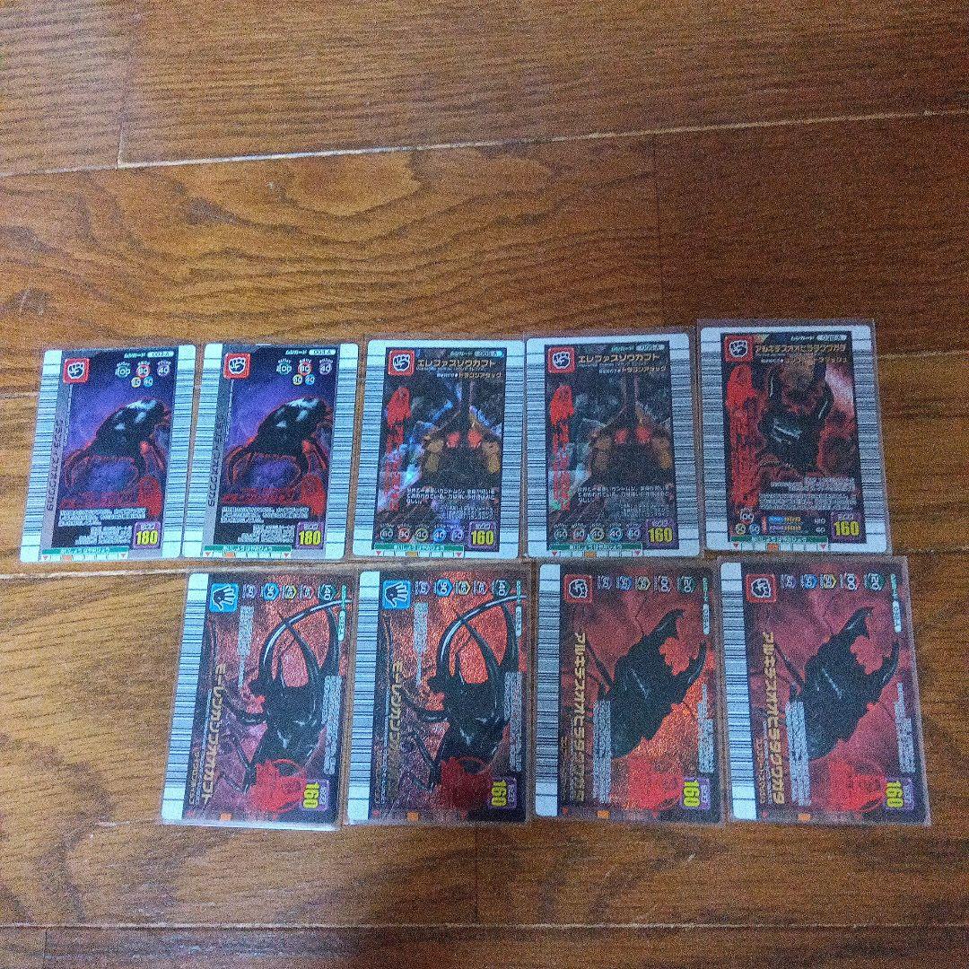 ムシキング　アダーコレクション　9枚セット