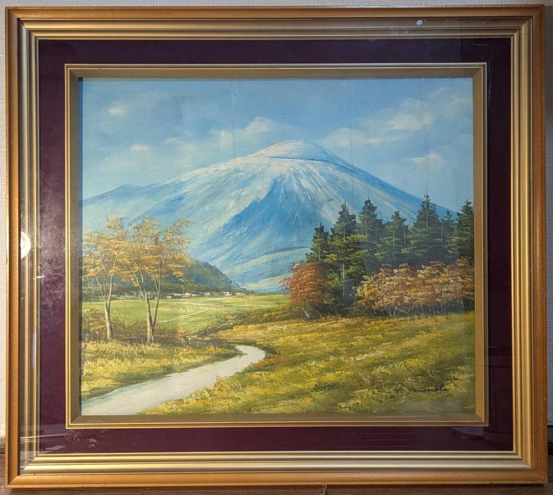 【真作】絵画　山本雅勝　油彩10号　那須高原　雄大な山と秋の風景　W159