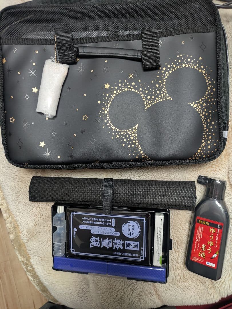 むすてぃさん専用