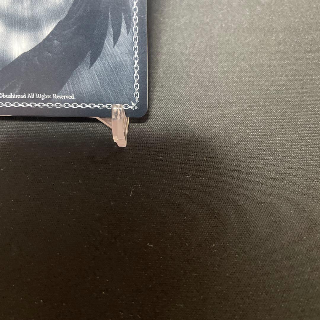 WS ヴァイス 推しの子 導かれし双星 アクア ルビー サイン SEC+