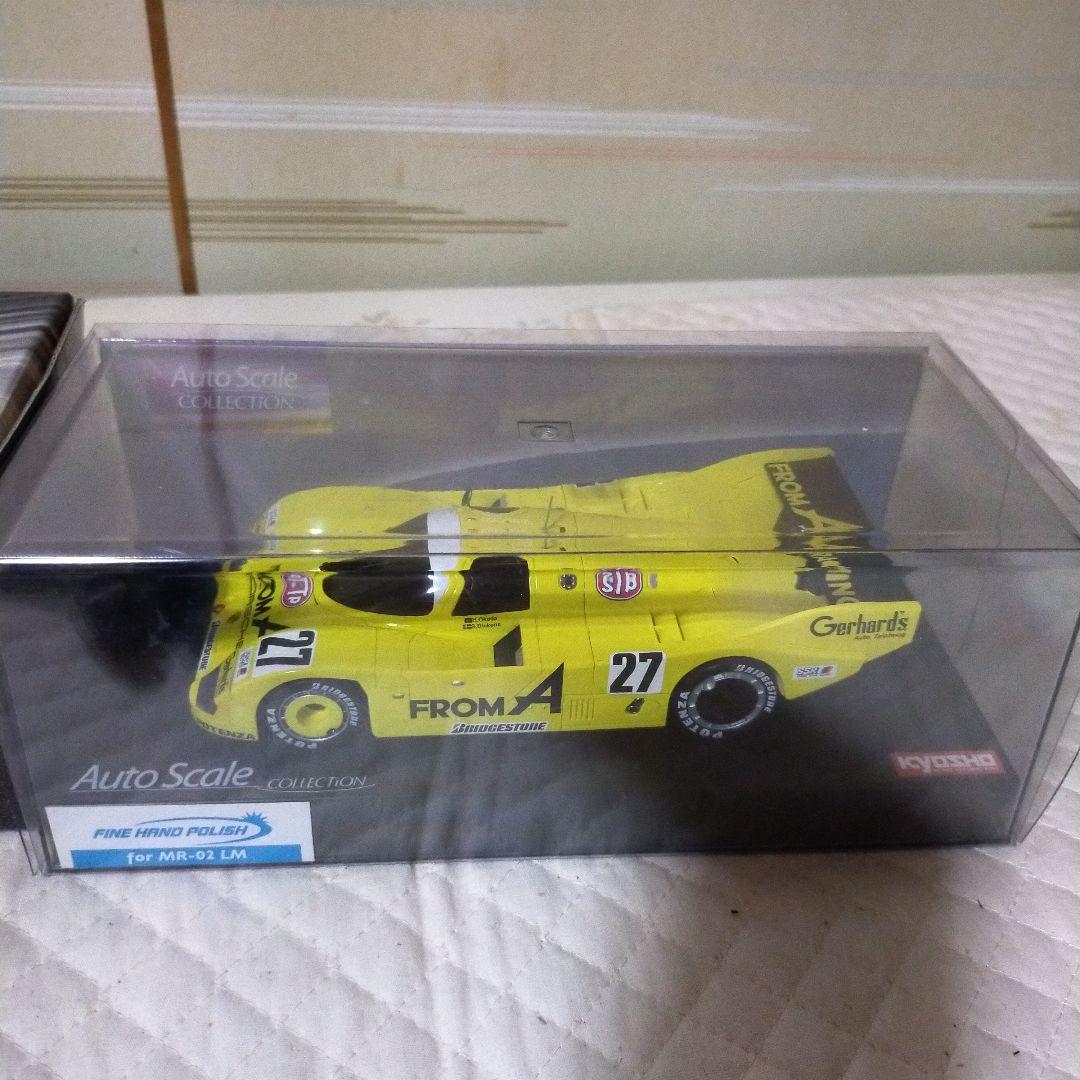 京商ミニッツ787B新品未開封サンワエグゼスプロポ受信機クリスタルMR03