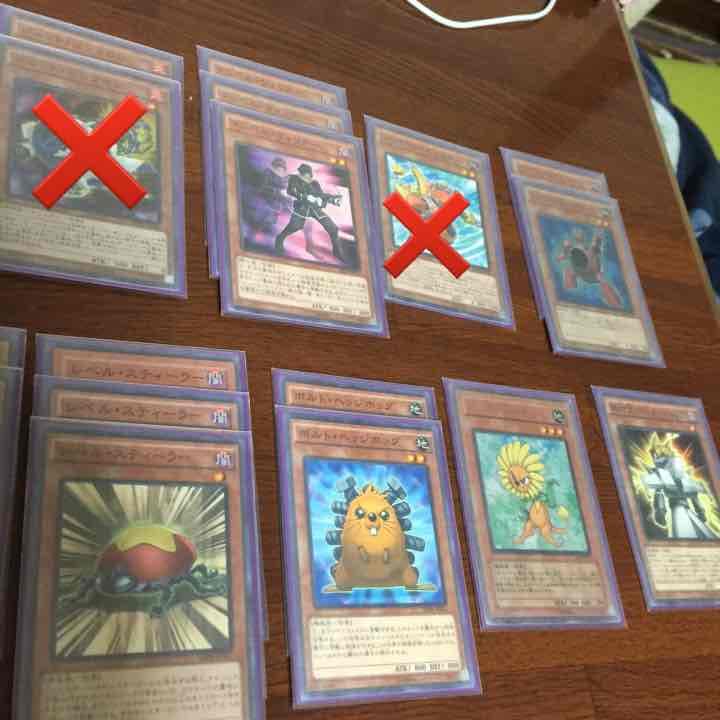 遊戯王 ジャンドシンクロデッキパーツ