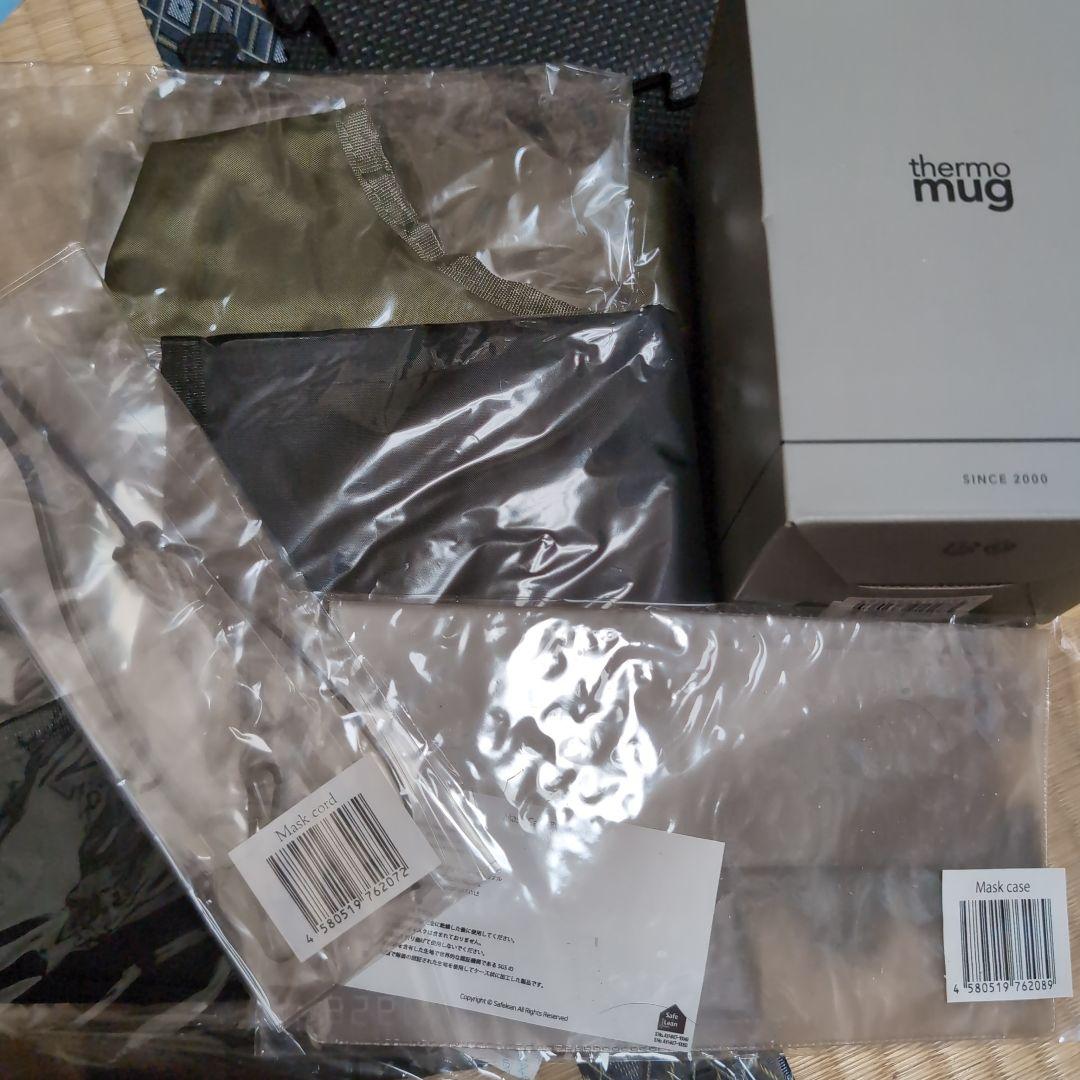 林遣都　グッズセット