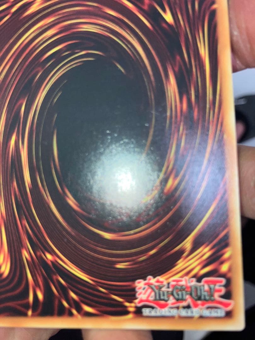 【遊戯王】黒魔女ディアベルスター　クオシク　英語　EU版