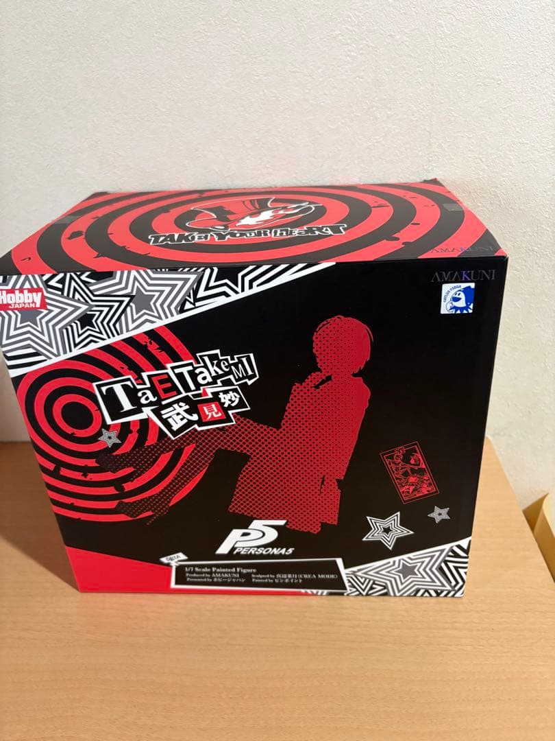 武見妙 ペルソナ5 フィギュア ホビージャパン　amakuni 21600