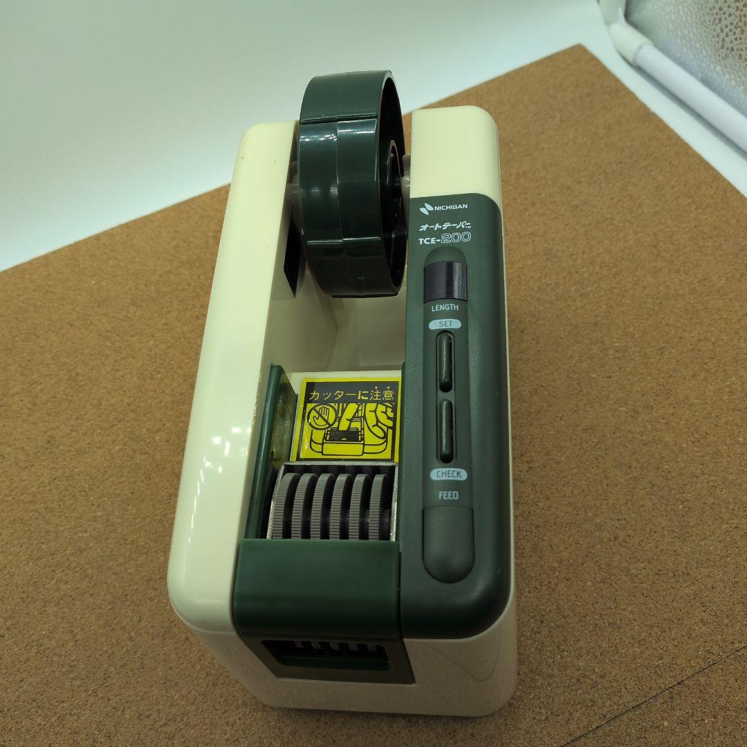 ニチバン　オートテーパー　TCE-200　　テープカッター
