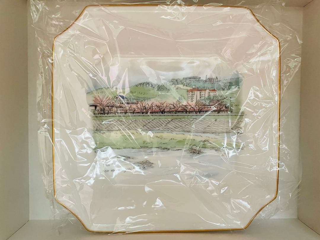 京王電鉄,京王線,電車,電鉄,鉄道,絵皿,風景,絵,磯田和一,貴重