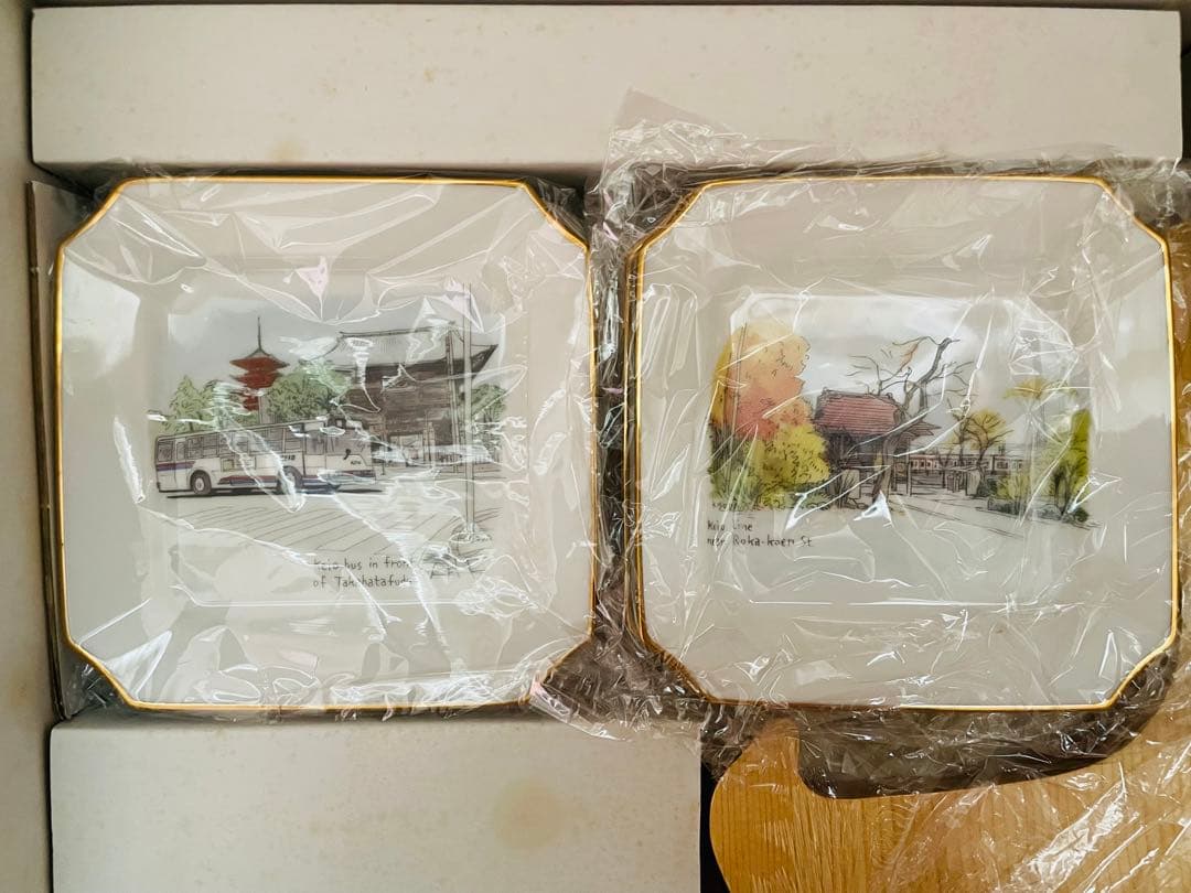 京王電鉄,京王線,電車,電鉄,鉄道,絵皿,風景,絵,磯田和一,貴重