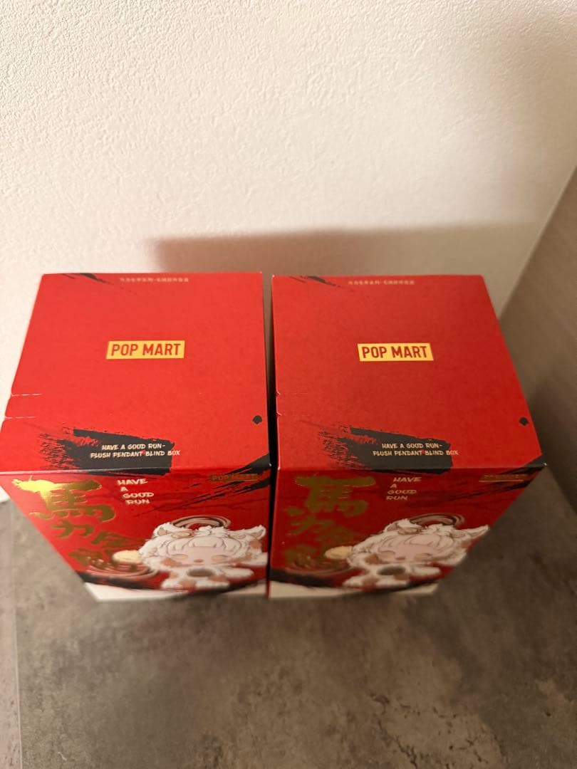 未開封 Have a good Run 馬力全開 ラブブ　スカルパンダ