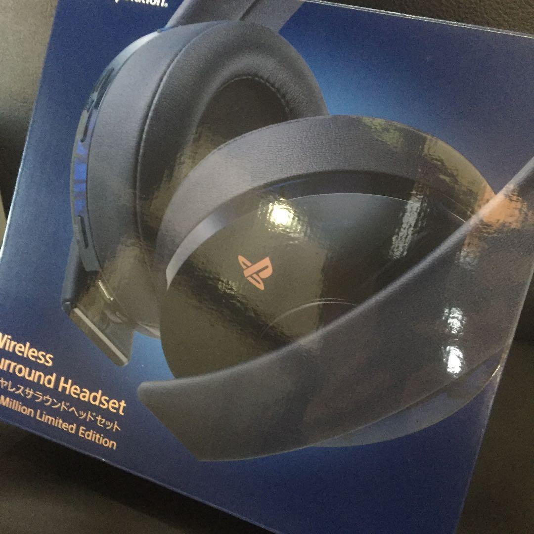 【ゆにおんさま専用】PS4 ヘッドセット 500million limited