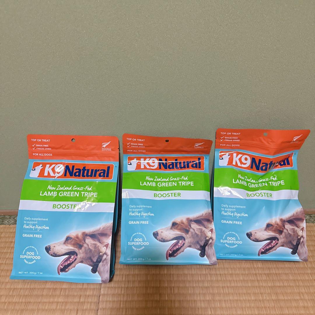 K9 Natural ラム グリーントライプ ブースター　200g まとめ買い