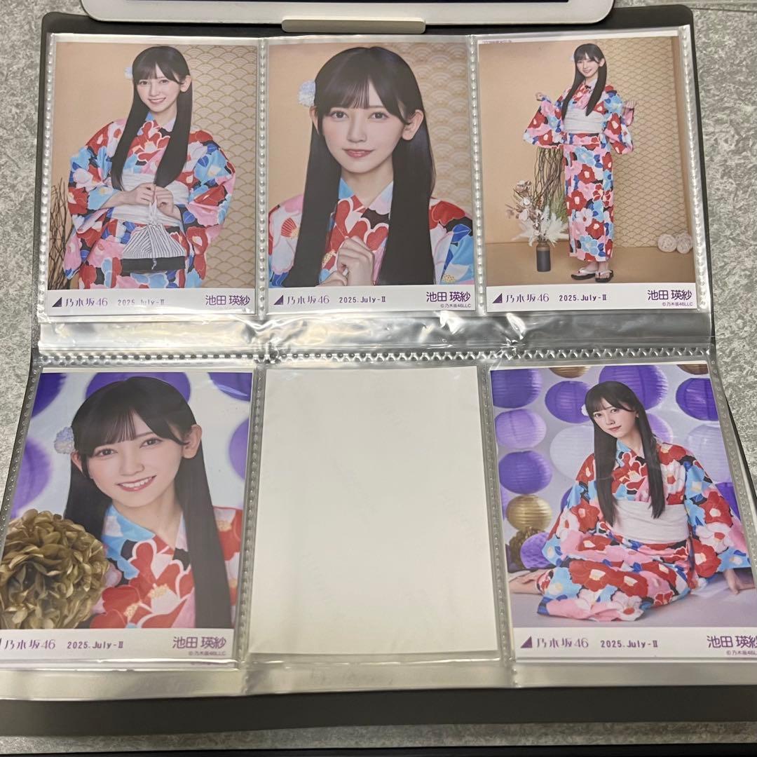 乃木坂46 池田瑛紗 浴衣 2025 生写真 5種コンプ