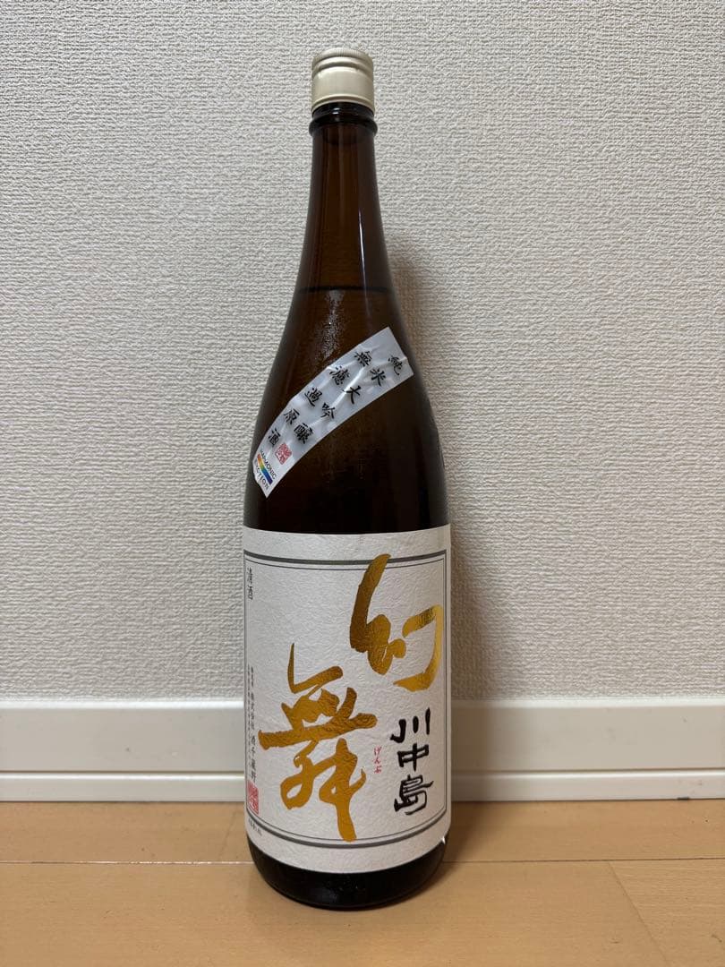 川中島　幻舞　純米大吟醸　ハーモニックエモーション　1,800ml