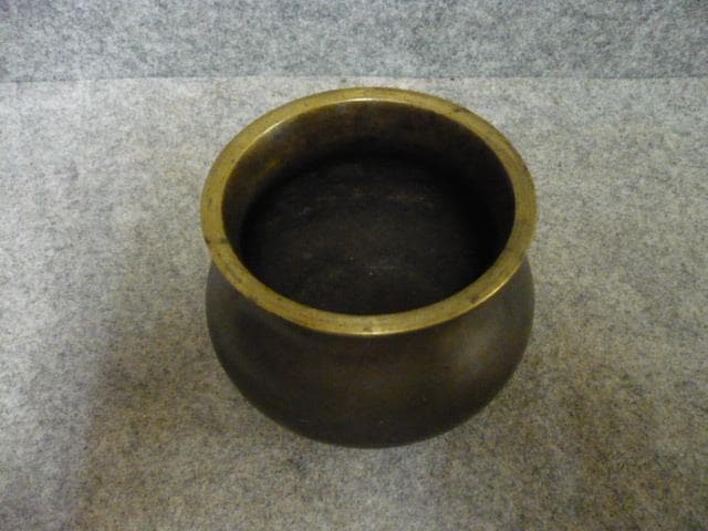 中川浄益 古銅 建水 [B31470]