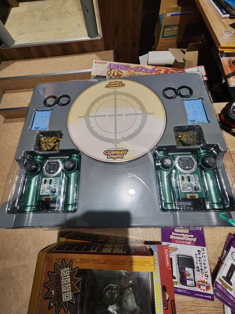 コナミ 対戦ゲームセット 2003年