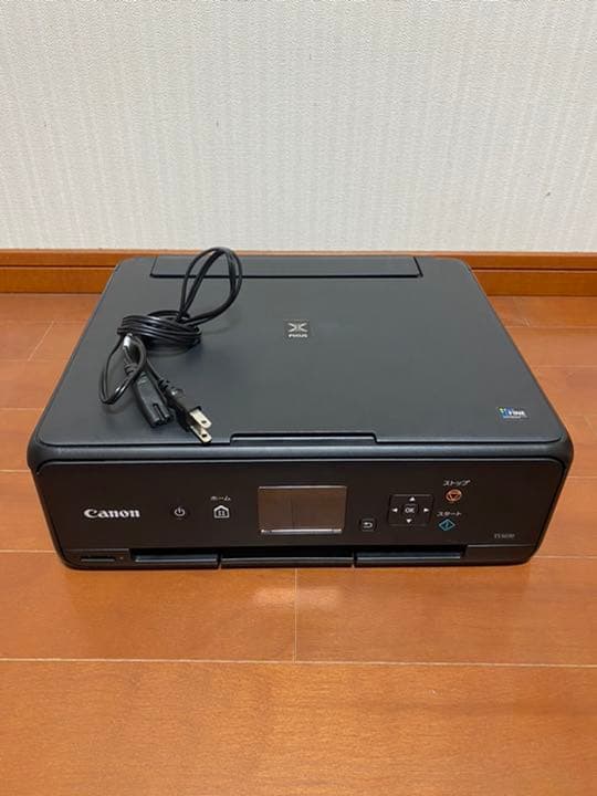 《値下げ！》Canon PIXUS TS5030BK  多機能プリンター