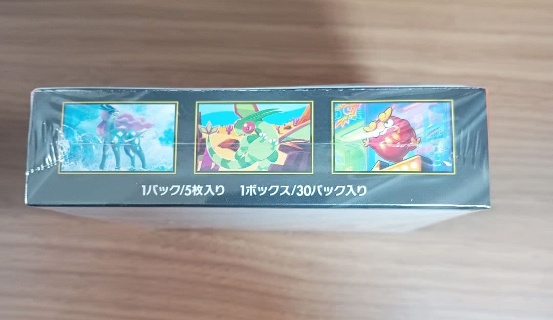 ポケモンカードゲーム インフェルノX ボックス30パック