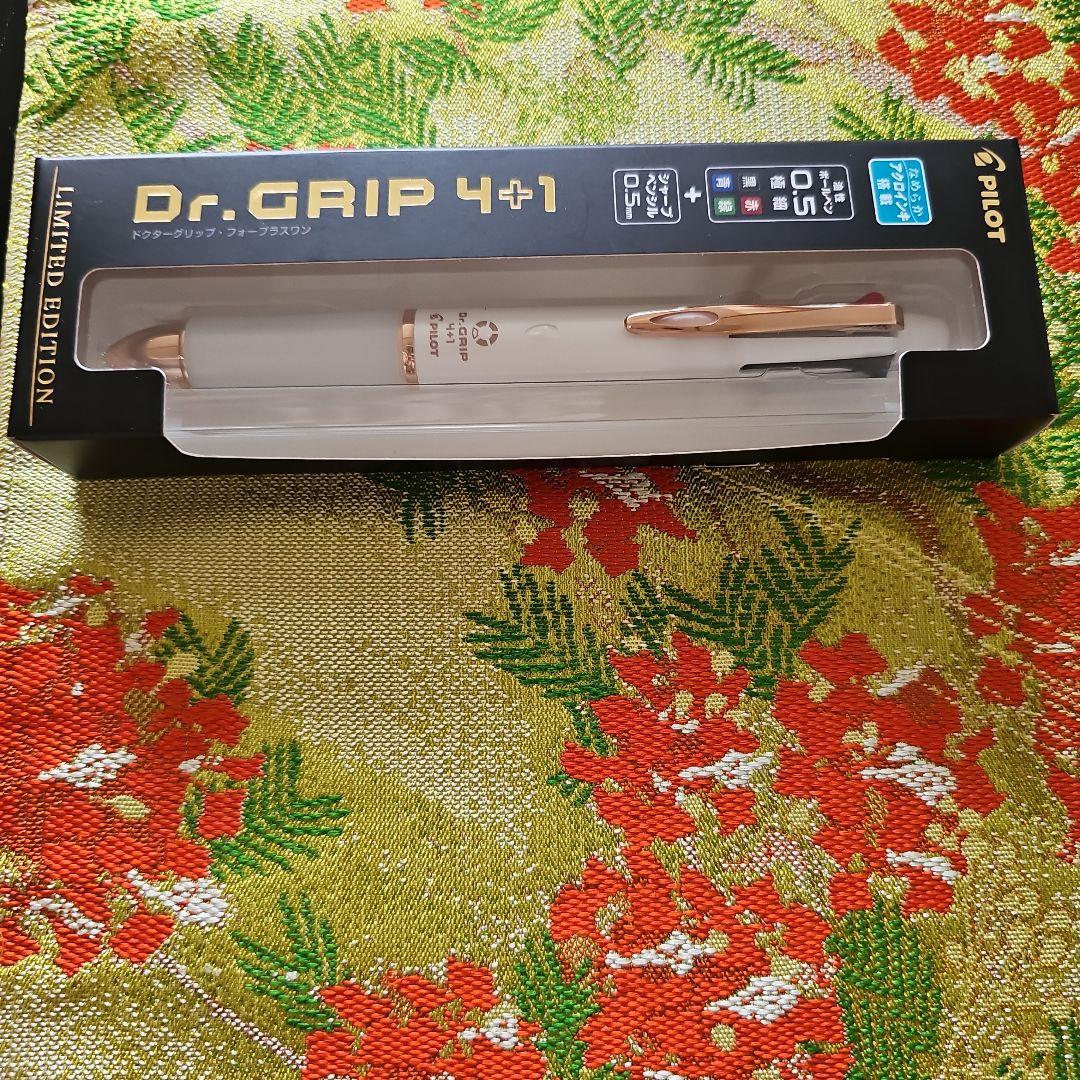 PILOT　パイロット Dr. GRIP 4+1 限定　パールホワイト×ゴールド