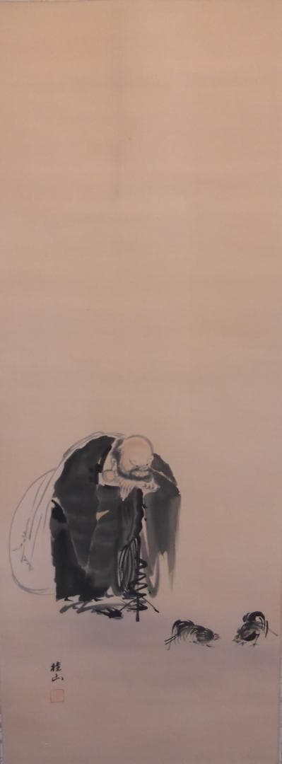 掛け軸 福田桂山 布袋に鶏 絹本 希少 軸装 茶道具 掛軸 美品 です。