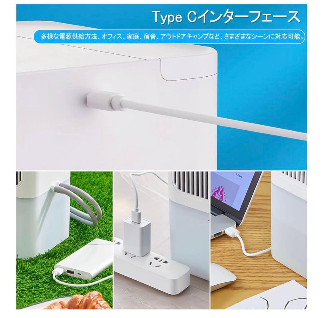 新品未使用　夏用冷却マット　水循環マット　ダブルサイズ　節電対策