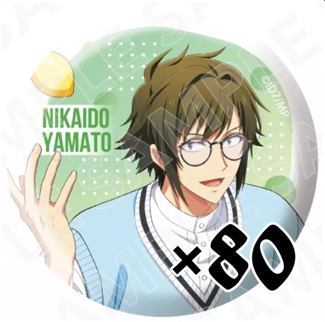 アイナナ 二階堂大和 缶バッジ