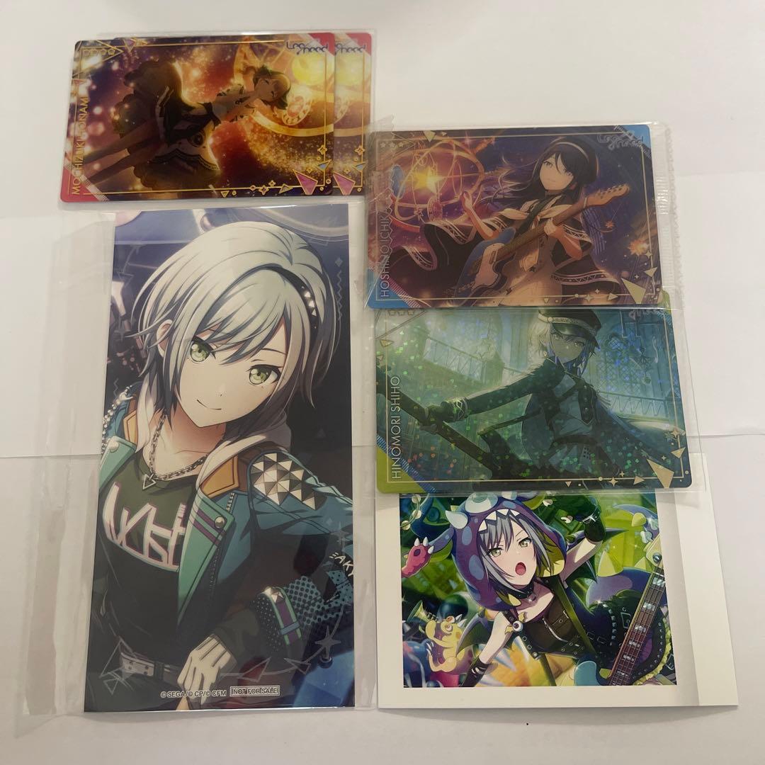 レオニ　パシャこれ　ウエハ　特典　バラ売り