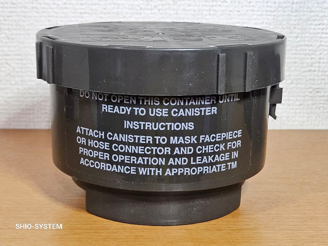 【未開封】M40A1ガスマスクフルセット + 戦闘車両仕外付けホース付