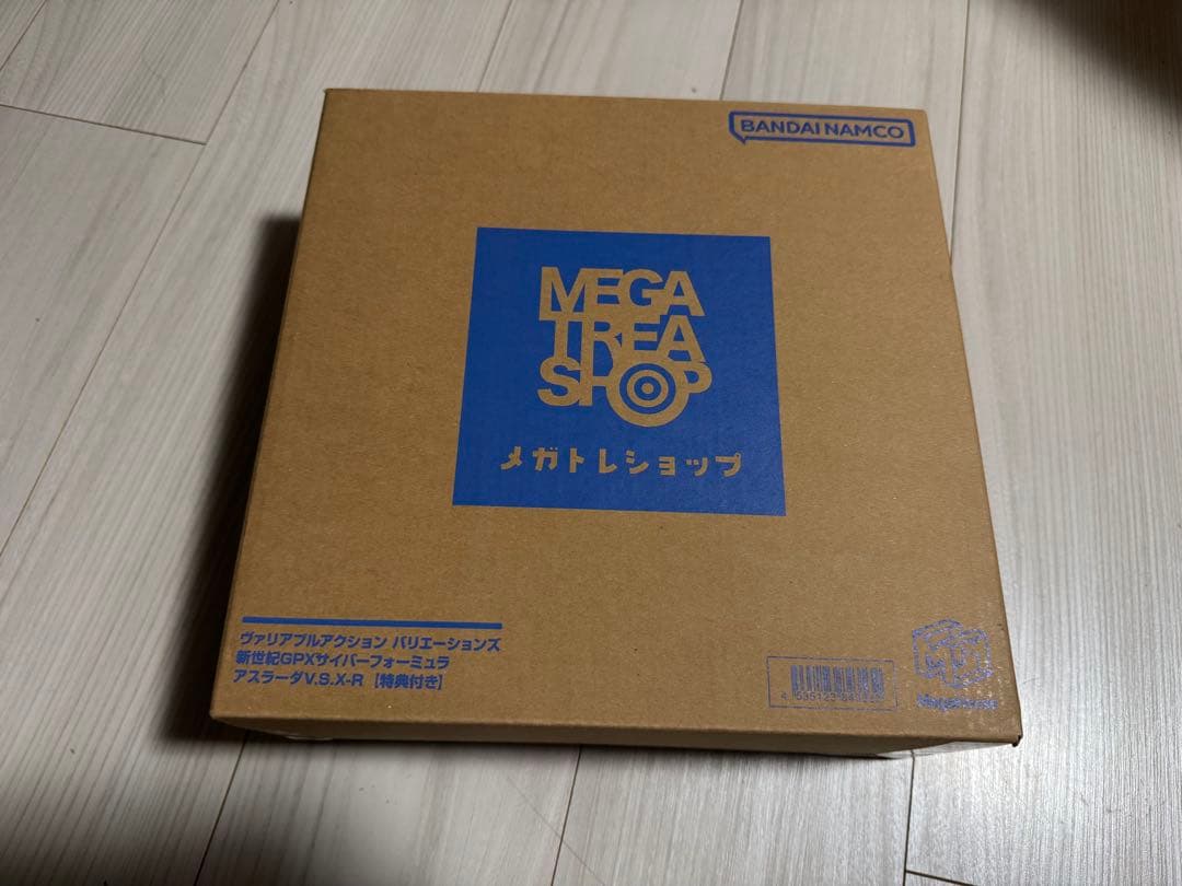 新世紀GPXサイバーフォーミュラ アスラーダV.S.X-R【特典付き】