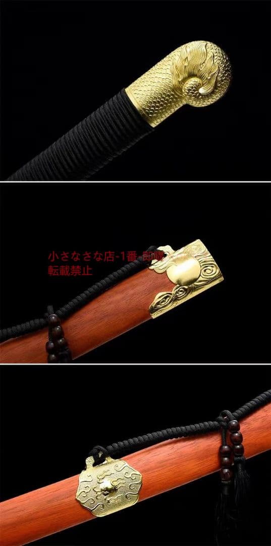 金鯱頭   古兵器 武具 刀装具 日本刀 模造刀 居合刀