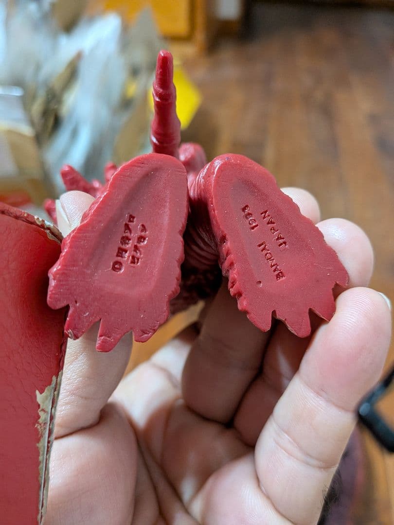 サイコバルタン、パワード怪獣フィギュア 4体セット オマケケムラー付き