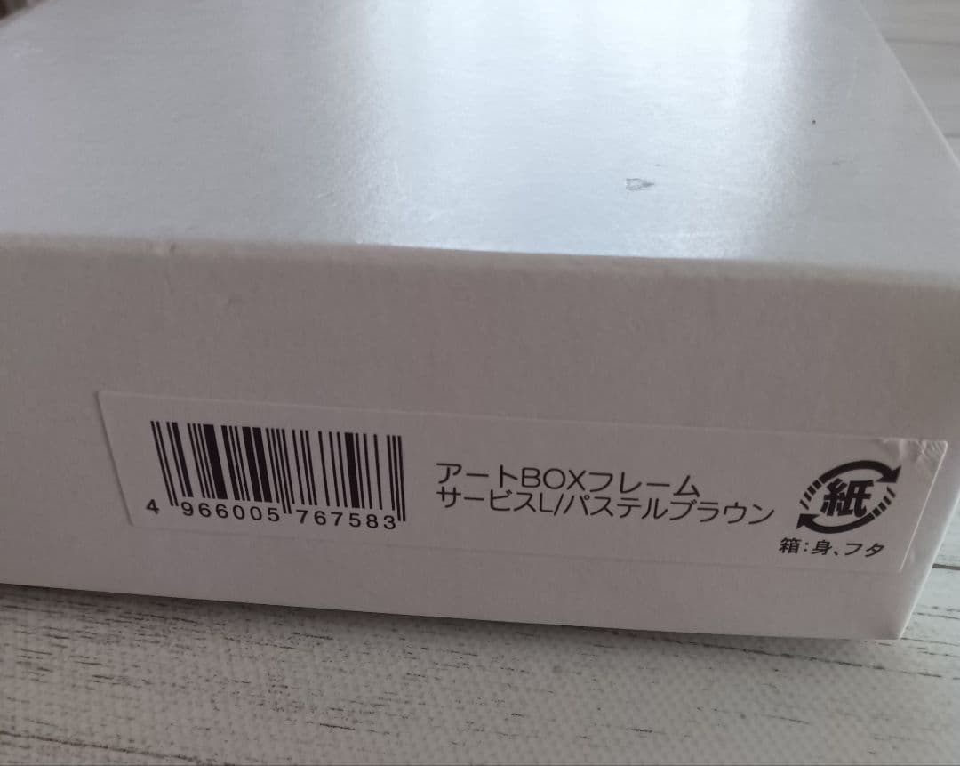 chiyo　チョウチョさん　2010年　イラストレーター/絵本作家　希少