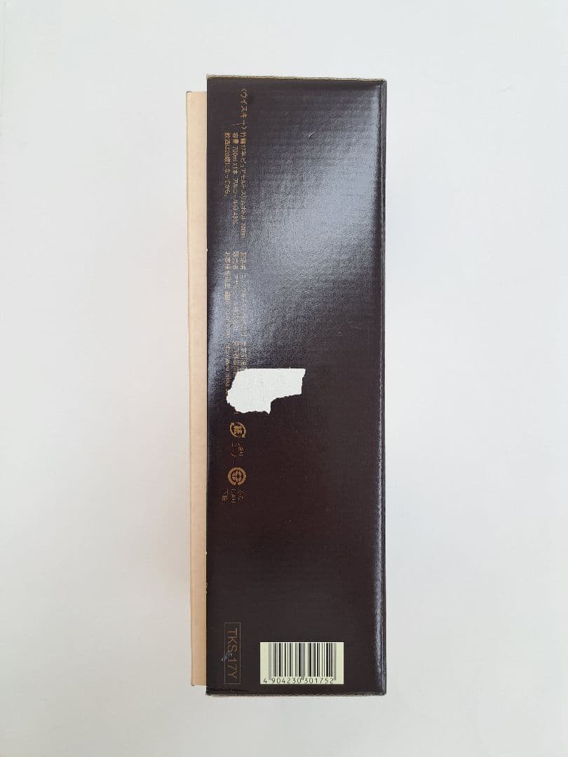 NIKKA WHISKY 竹鶴 17年 ピュアモルトウイスキー