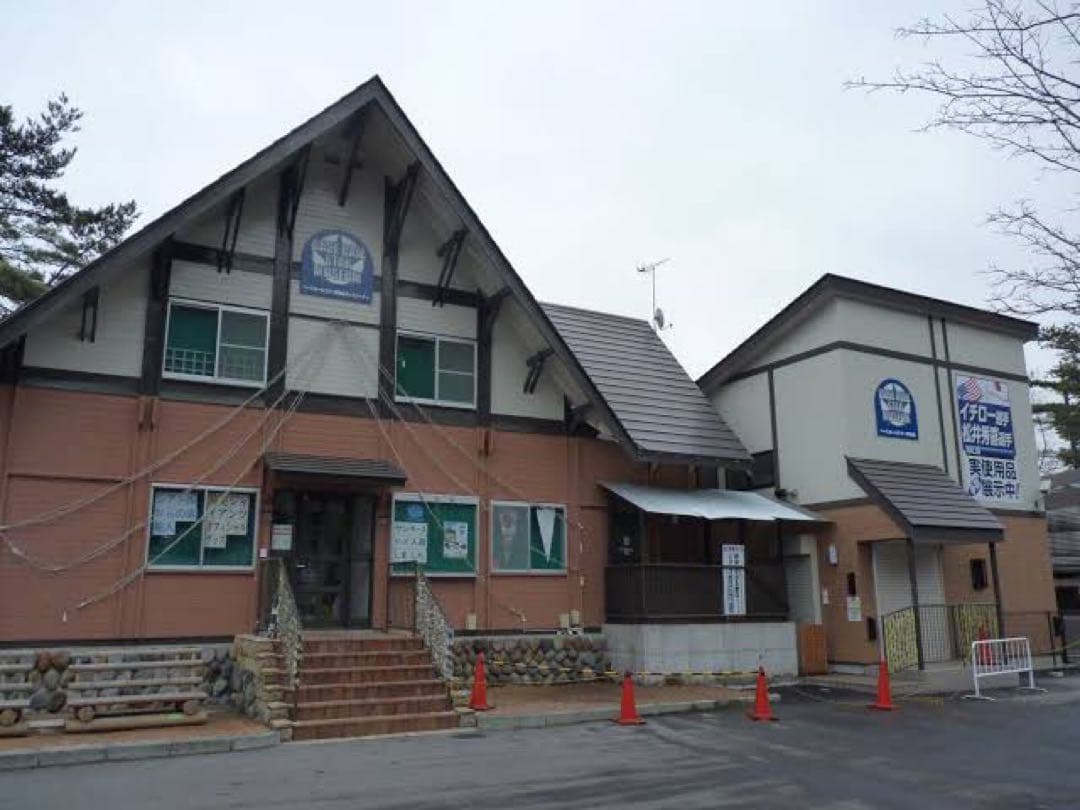 イチロー 鈴木一朗 マリナーズショップ オフィシャルブロマイド MLB公式