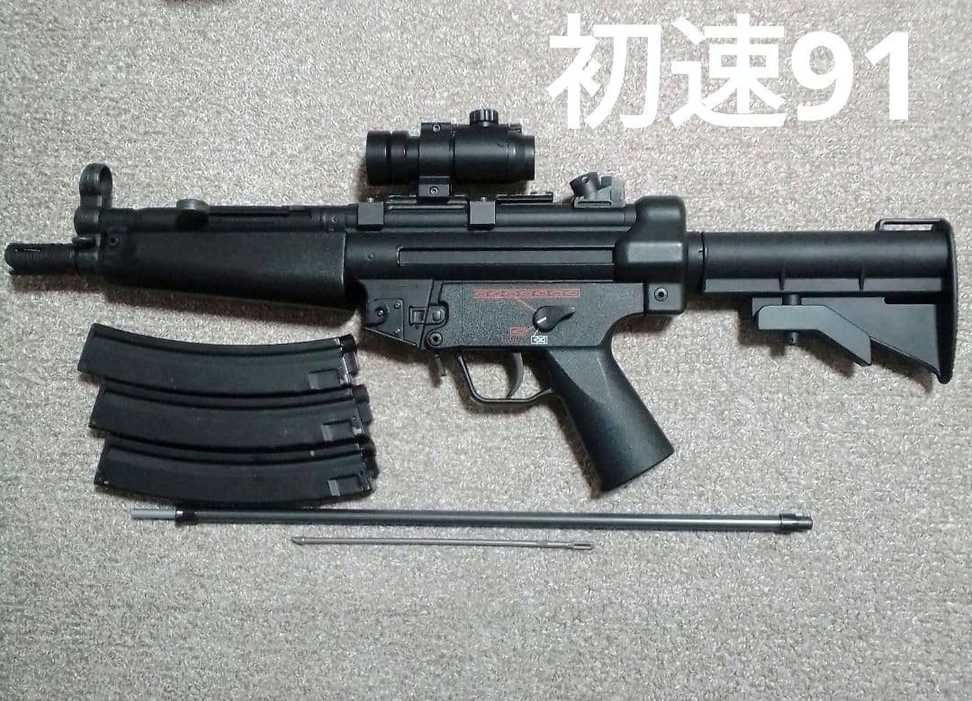 東京マルイ電動ガンMP5