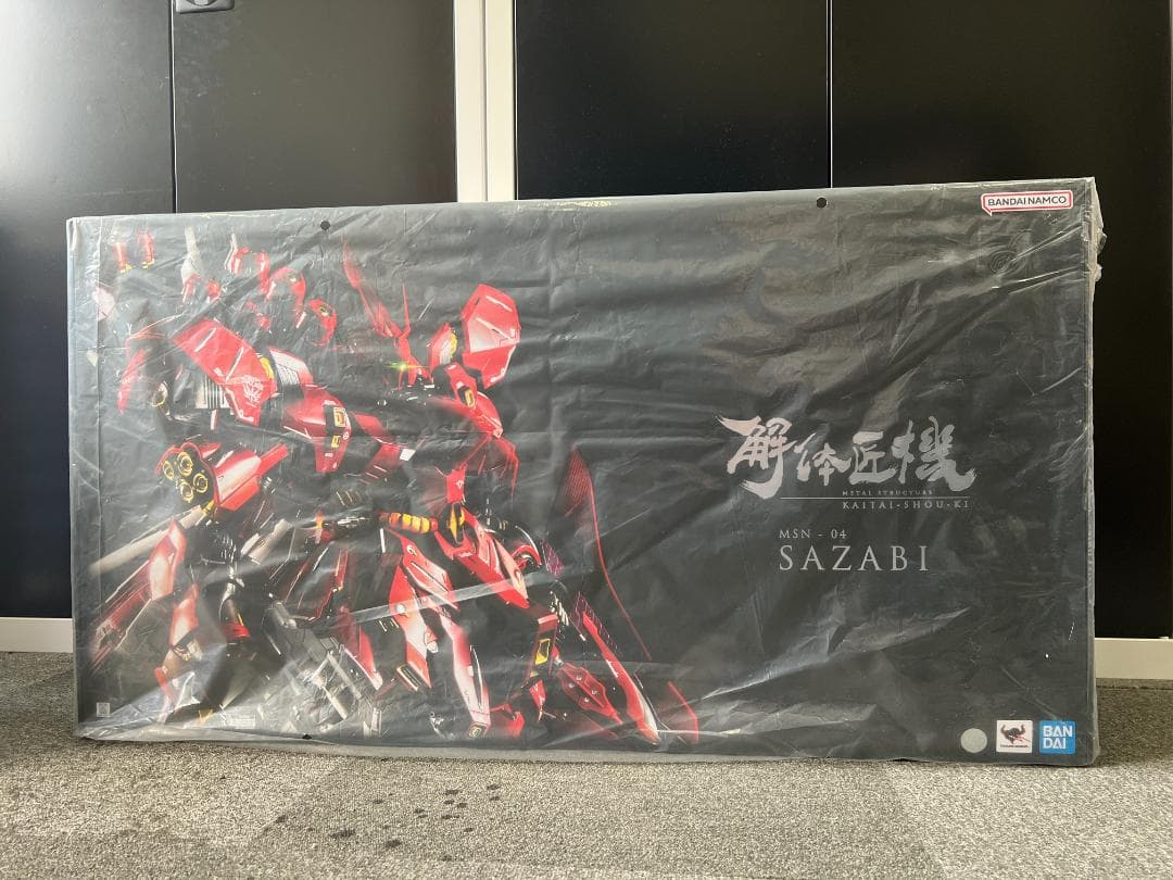 【新品】 L STRUCTURE 解体匠機 MSN-04 サザビー