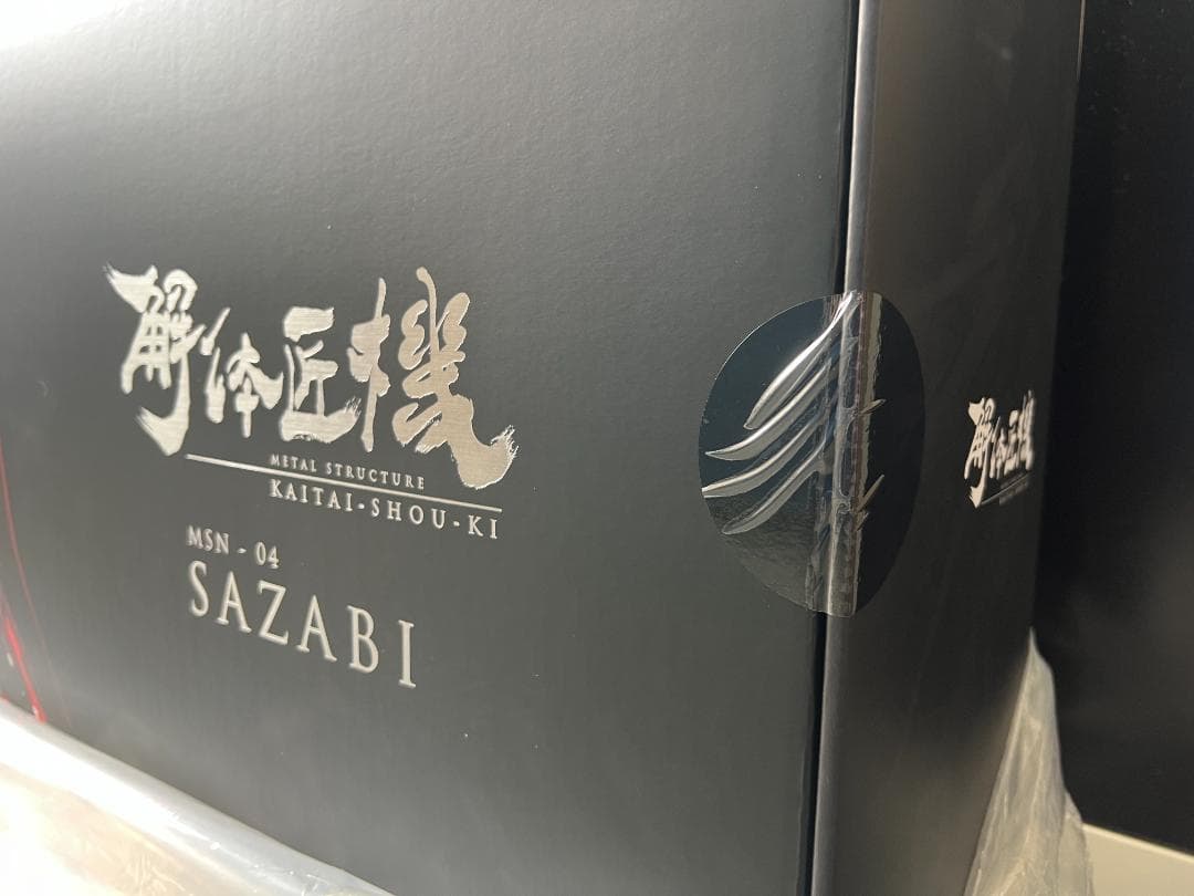 【新品】 L STRUCTURE 解体匠機 MSN-04 サザビー