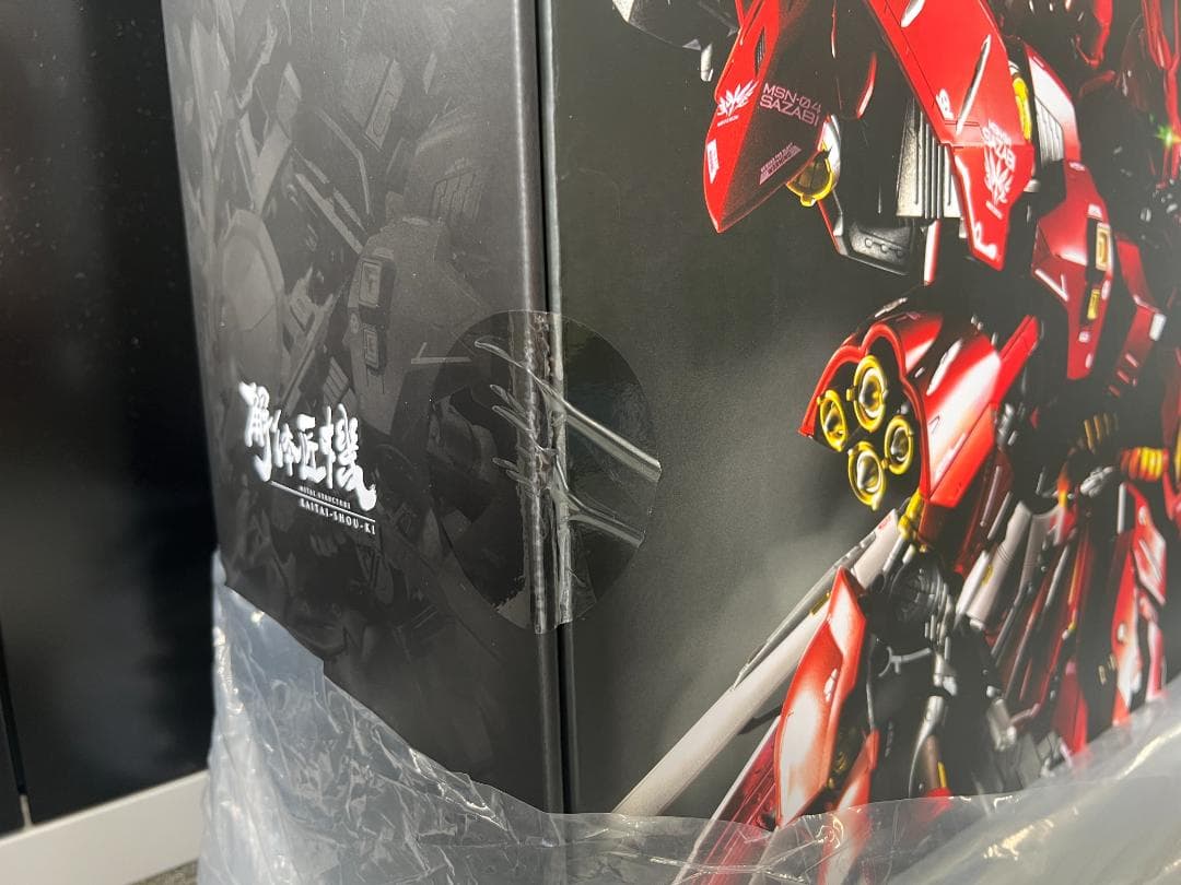 【新品】 L STRUCTURE 解体匠機 MSN-04 サザビー