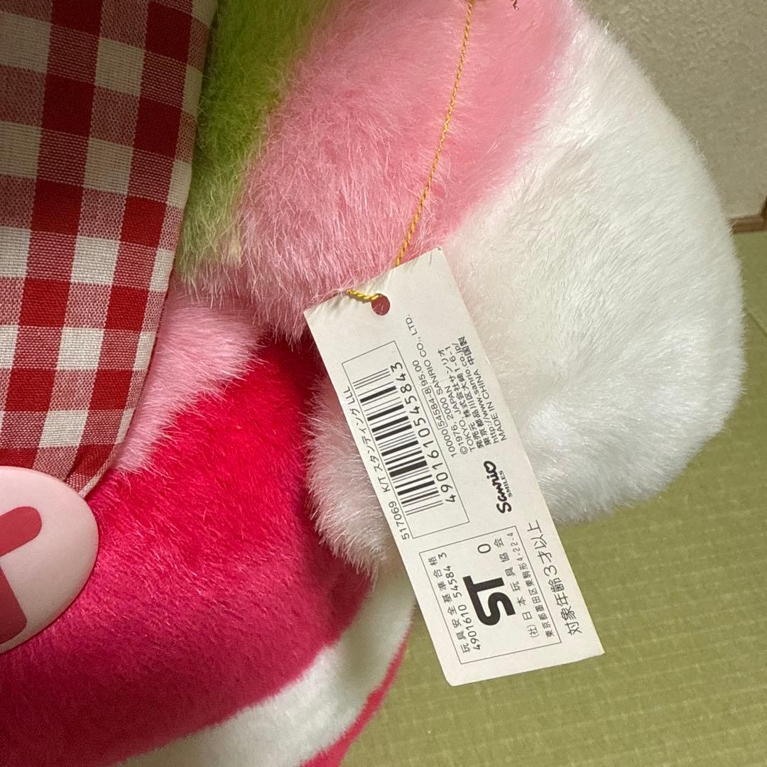 専用　希少　公式サンリオ　ハローキティ　レトロ　スタンディングぬいぐるみ　LLL